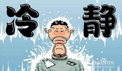 获得绝对的自我肯定感的小窍门