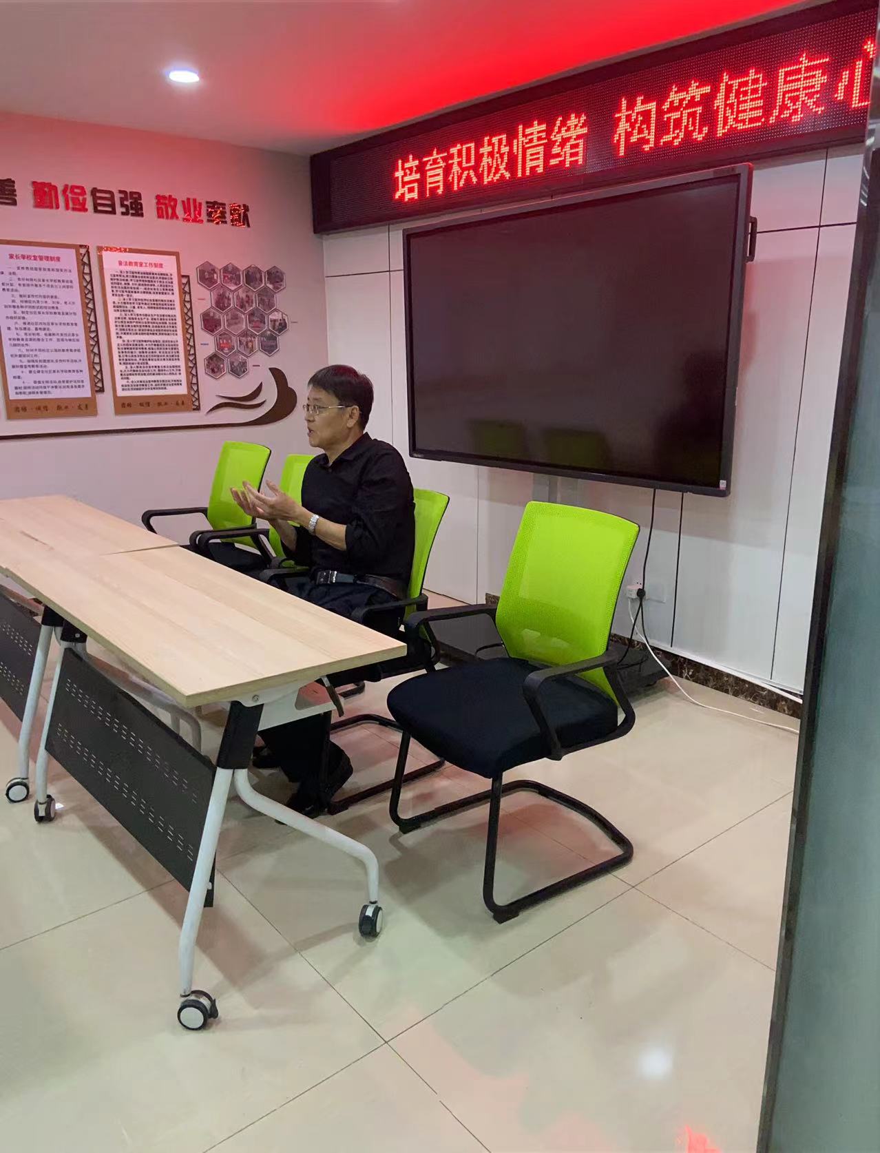 太原圆成心理咨询专家成向东谈人格特质的两面性