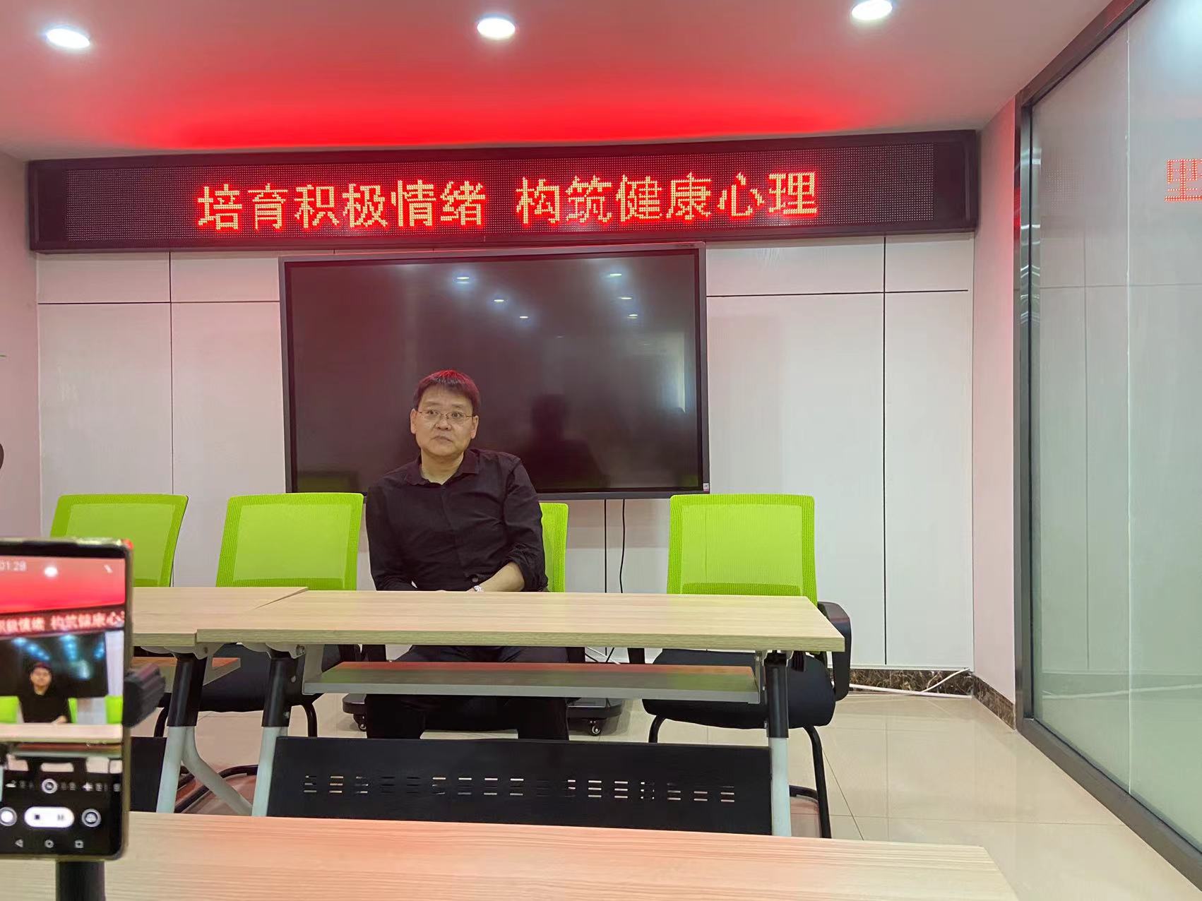 心理咨询知识：内在和外在客体关系的质量