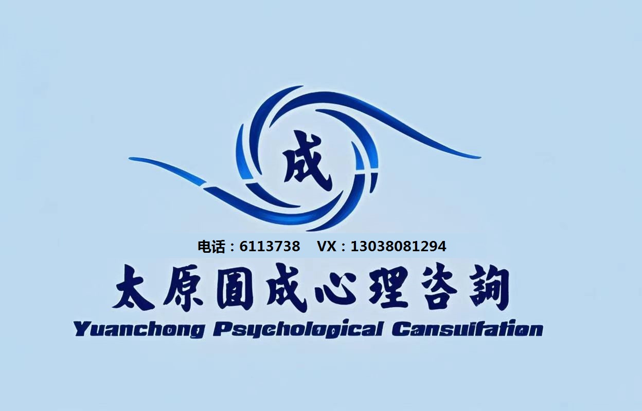 焦虑是失败的源头，它会导致你泄气