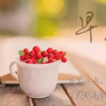 某些方面取得成就并不一定心理成长也到位