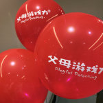 希望春晚能看到《笑有新生》的新时代小品