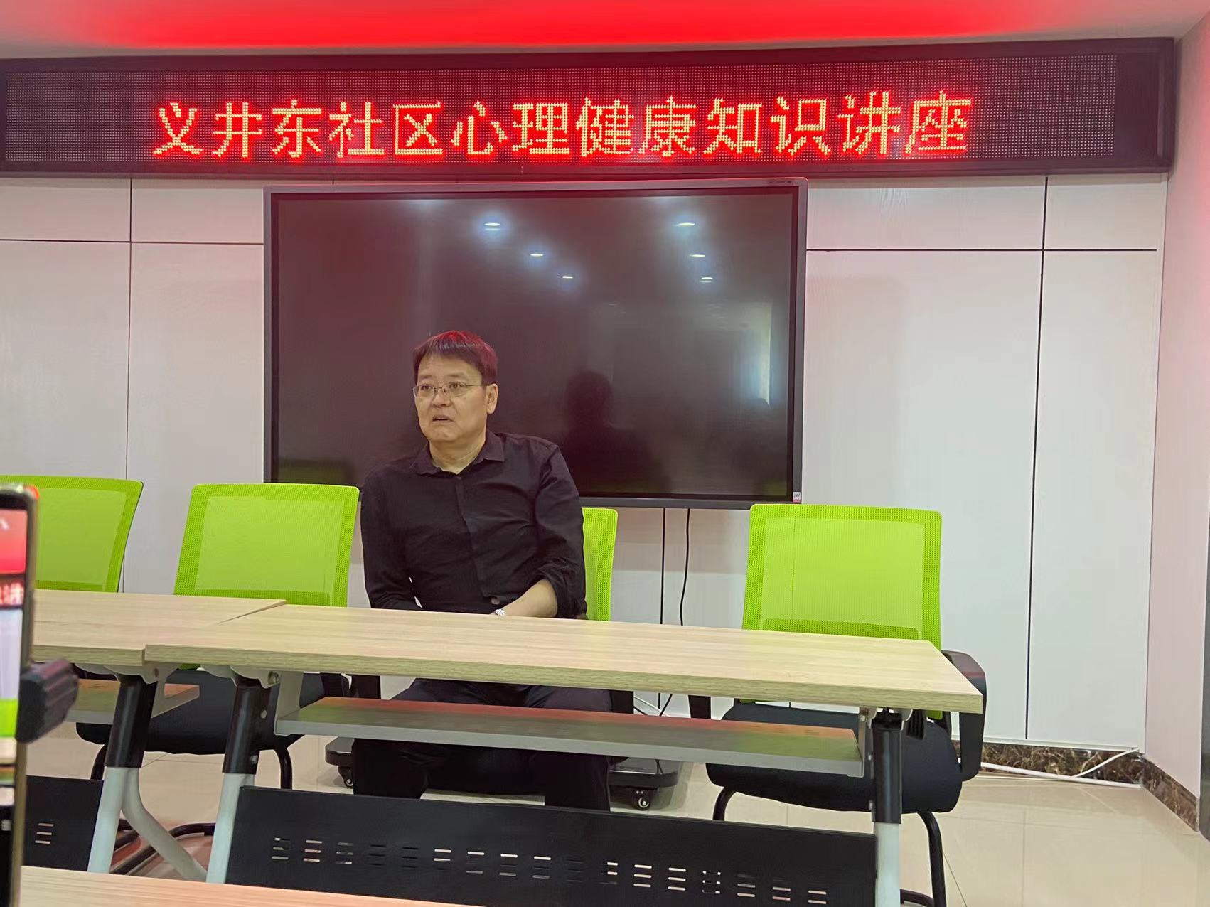 爱自己觉醒，从口号到行动的心理方法