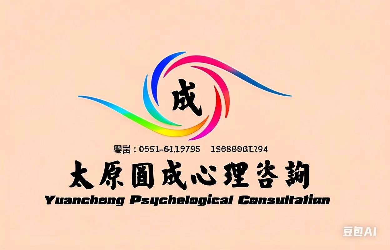 怎么理解心病心药医