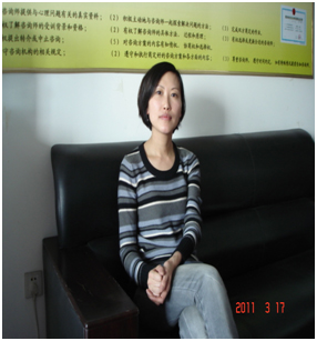 素馨.jpg